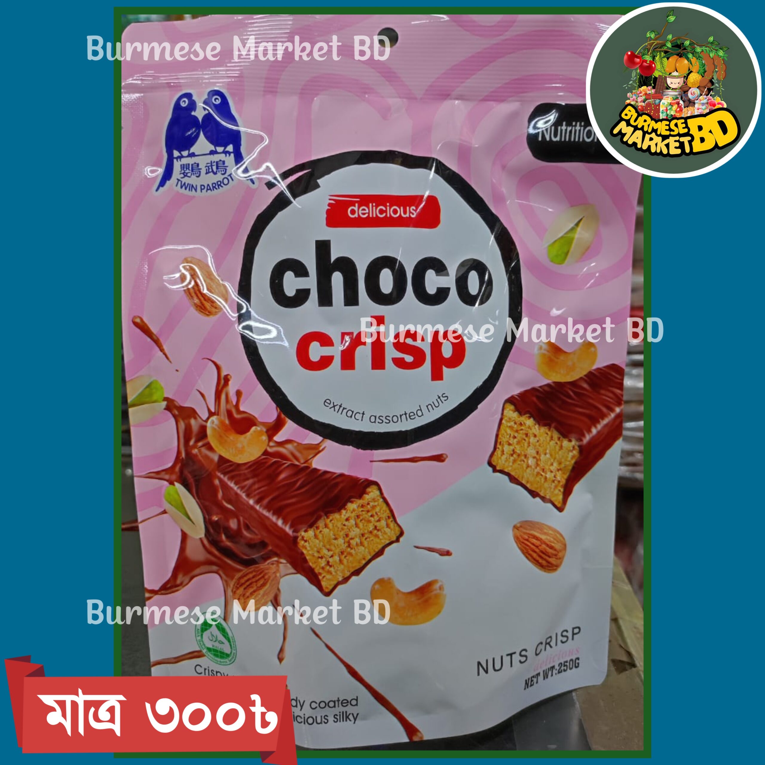 Choco Crisp Candy with Mixed Flavors